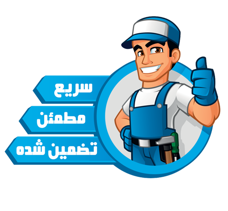 تعمیر آسانسور دات کام