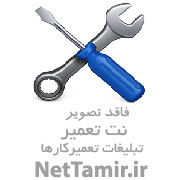 لباسشویی یخچال ظرفشویی برد